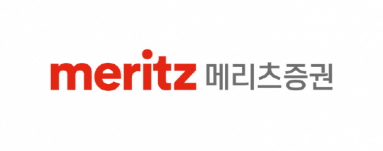 (메리츠증권 제공)